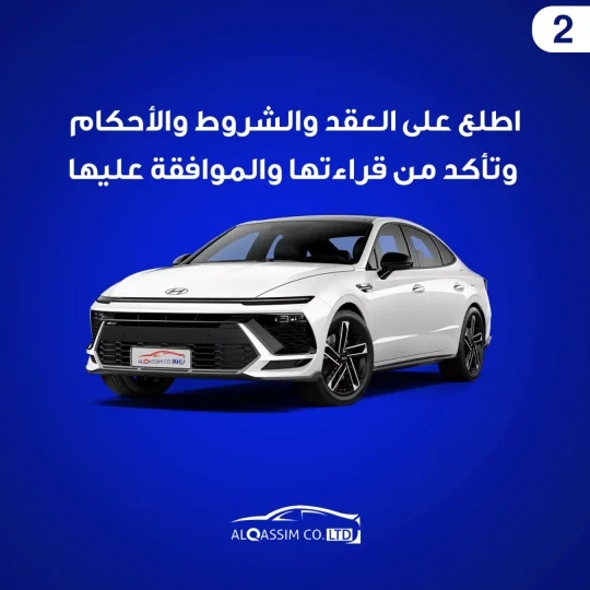 مرسيدس سيارة AMG EQE سيدان 2025