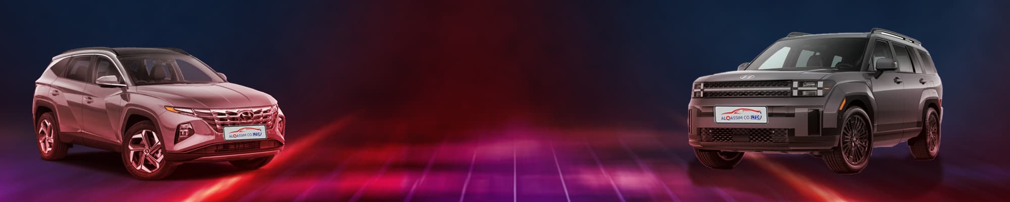 Banner 2