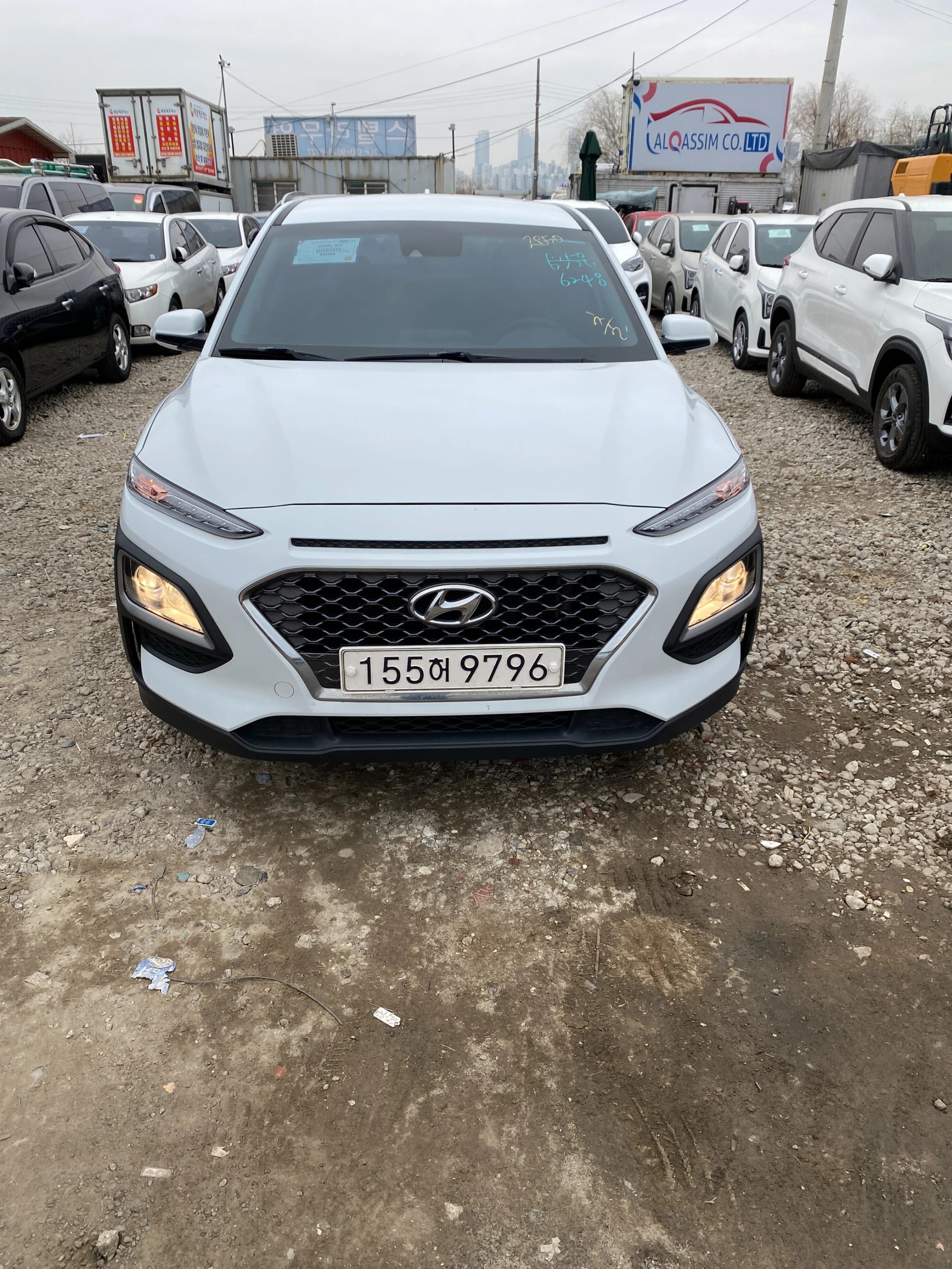 car